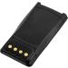 Buy Afshan 1700mAh/7.4V KB-56C Battery Replacement for Kirisun FP-560 PT-560 - High Performance & International Shipping - Buy Online on SooperMarket.com