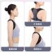 DFHBFG The Pine Column Side Bend Straight Back Artifact Hunchback Orthodevice with Invisible Correction Posture(Size:Medium) Medium D - Buy Online on SooperMarket.com