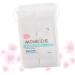 Mipcase 480 Pcs Cotton Face Powder Puff - Water-Saving Absorbent Makeup Wipes & Nail Polish Remover Pads - Practical Cosmetic Puffs for Flawless Beauty - Buy Online on SooperMarket.com