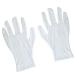 Healeved 18 Pairs White Work Gloves Cotton Gloves Cotton Work Gloves Factory Gloves Lengthen White Gloves - Buy Online on SooperMarket.com