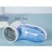 Buy Fabric Shaver Lint Remover for Clothes & Furniture - Battery & Powered Options | International Shipping Available - Buy Online on SooperMarket.com