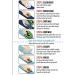 Fast Wax High Speed Ski Wax 80g Bar - Paraffin & Synthetic, Made in America - HS 10 - Buy Online on SooperMarket.com