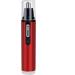 USB Rechargeable Nose Hair Trimmer - Waterproof Electric Ear & Nose Trimmer for Men & Women | Dual Edge Blades Easy Clean & Portable - Buy Online on SooperMarket.com