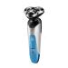 GeRRiT Electric Shaver for Men Rechargeable Waterproof 4 in 1 Men's Rotary Shavers Wet and Dry Electric Shaving Razors for Husband Father and Son Gift