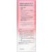 Minon Amino Moist Charge Lotion II 150mL - Extra Moisturizing Formula - Buy Online on SooperMarket.com