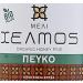 Helmos Greek Organic Pine Honey 450 g - Buy Online on SooperMarket.com