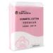 FRCOLOR 540 Pcs Disposable Face Cotton Pads - Makeup Wipes Cleaning Wipes & Facial Cleansing Pads - Soft Convenient & Perfect for All Skin Types - Buy Online on SooperMarket.com