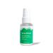 Ursa Major Sublime Sage Natural Spray Deodorant | Aluminum-free  Vegan  Cruelty-free  Non-Staining | 1.79 ounces