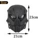 Adjustable Airsoft Skull Full Face Mask for Outdoor Sports & CS Cosplay Tactical - Black - Buy Online on SooperMarket.com
