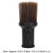 Neck Duster Brush Beard Shaving Brush for Barber Shop Multifunctional Broken Hair Sweep Brush Professional Barber Fiber Wooden Handle(1#) - Buy Online on SooperMarket.com