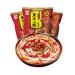Alley noodles Lanzhou ramen noodles Sichuan chili and hemp noodles Chongqing noodles spicy substitute supper noodles Hot and Sour Rice Noodles (Chongqing Xiaomian 20 bag)