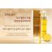 3W Clinic Collagen Luxury Gold Essence 150ml - Best Anti-Aging Serum for Radiant Skin | International Shipping - Buy Online on SooperMarket.com