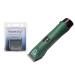 Cordless MD Roamer Cob Kit Horse Clipper/Trimmer with 10F and 7 Skip Blades - for Feathers and Hogging Manes