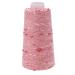 50g Approx 500-1000m DIY Knitting Accessories Knot Yarn Handmade Crochet Sweater Wool Toys (Color : 162)