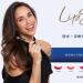 SeneGence LipSense Liquid Lip Color - Mauve Ice | Long-lasting Transfer-proof Lipstick - 0.25 oz | Shop Internationally - Buy Online on SooperMarket.com
