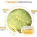 Green Bean Pastry Mung Bean Cake Traditional Chinese Soft Biscuits Natural Vegetarian Sweet Mini Green Bean Dessert Mung Bean Pastry Office Snacks Gift Pack Delicious Food (Matcha Flavor 200g 4pack) Matcha flavor 200g 4pack - Buy Online on SooperMarket.com
