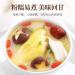 Dried Yam 250g Herbal Tea Congee and Soup Ingredients shanyao 250g - Buy Online on SooperMarket.com