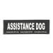 Interchangeable Patches 1 pair ASSISTANCE DOG Size: Large Black