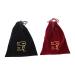 PLAFOPE 2 Pcs Storage Bag Drawstring Toiletry Travel Bag Hair Dryer Storage Pouch Travel Hairdryer Fabric