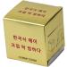 NOLITOY 2pcs Tape Disposable Eyebrow Cover Supplies Makeup Clear Film Plastic Permanent Semipermanent - Buy Online on SooperMarket.com