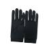 minkissy 24 Pairs Protective Gloves Gloves Cotton Etiquette Moisturizing Lotion Industrial Gloves Labor Gloves Chemical Gloves Inspection Gloves Clothing Work Hand - Buy Online on SooperMarket.com