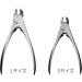 Suwada.l Classic Nail Clippers with Storage Case - Made in Japan - Buy Online on SooperMarket.com