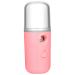 CIYODO 1pc Air Moistener USB Facial Mister Spa Face Humidifier Handheld Face Steamer Aromatherapy 14.5*4cm Pink