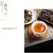 Pu-erh tea 2016 brown 357g Raw - Buy Online on SooperMarket.com