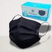 Black Disposable Face Mask | 3 Ply Layer | Face Dust Cover for Indoor Office | Restaurant Server Mask | Outdoor | Ships from CANADA (50pcs-black) 1 count (Pack of 50)