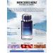 Mercedes-Benz for Men Ultimate - Eau de Parfum - Long Lasting Cologne for Men - Amber and Patchouli Cologne - Travel Size Perfume - 1.3 oz EDP Wood 1.3 Fl Oz (Pack of 1) - Buy Online on SooperMarket.com