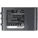 2500mAh Replacement Battery for DY 205794-01/04 V6 Top Dog Total Clean & Trigger - International Shipping Available - Buy Online on SooperMarket.com