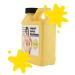 Yellow Liquid Latex Body Paint 8 Oz - Ammonia Free Odorless Easy Application for Cosplay & Professional Monster Makeup - Buy Online on SooperMarket.com