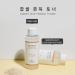 ALIVELAB Sweet Rice Firming Toner 5.07oz | Pore Care Hydration & Firmness - International Shipping Available - Buy Online on SooperMarket.com
