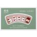 Christmas False Nails Snow Press on Nails - Antler Red Fake Nails 24pcs for Women and Girls - Buy Online on SooperMarket.com