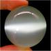 Ornament 1pc Natural White Cat Eye Stone Quartz Crystals Sphere Balls for Gift (Color : 1pc 90-100mm) - Buy Online on SooperMarket.com
