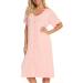 Jecarden Women's Maternity Nightgown - Short Sleeve Hospital Childbirth Sleepwear - Buy Online on SooperMarket.com