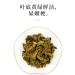 Pu-erh Tea 2021 Yihua Green Cake 357g Raw - Buy Online on SooperMarket.com