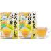 Yamakan Kampo Seiyaku Corn Silk Tea Bag Healthy Drinks (20 Tea Bags) 160g (Pack of 2) - Buy Online on SooperMarket.com
