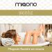 Pure Cold Pressed Jojoba Oil 100ml - 100% Natural in Glass Bottle | Miaono International Shipping - Buy Online on SooperMarket.com