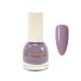 Nude Nail Polish Neutral Colour Nail Polish Long-Lasting Chip Resistant & Quick Drying Nail Polish for DIY (T122)