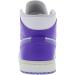 Nike Men's Court Borough Mid Winter Football Boots 42.5 EU - Action Grape/Sky J Purple/Sail | Shop Now for International Shipping - Buy Online on SooperMarket.com