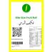 Bite-Size Lavashak Fruit Leather - 1lb | Organic Snack - Buy Online on SooperMarket.com