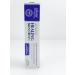 American Biotech Labs Advanced Healing Skin Cream - Natural Lavender Scent 1.2 oz - Buy Online on SooperMarket.com