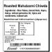 Jaiccha Ghasitaram Roasted Mahalaxmi Chiwda 600 gms |Diwali Holi Rakhi Valentine Christmas Birthday Anniversary Gift for Her Him Mothers Day Fathers Day| - Buy Online on SooperMarket.com