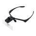 Q-COOL Magnifier Glasses w/ LED Light for Lash Extensions - 3 Lenses Magnifier Spectacles (1.5x  2.5x  3.5x) by Q-COOL Black