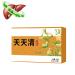 1/2/3Box Daily Liver Nourishing Herbal Tea Everyday Herbal Tea Everyday Nourishing Liver Tea Daily Liver Nourishing Herb Liver Tea Herbal Tea for Liver Drink Everyday Nourish Everyday (1Box)