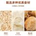 Hericium erinaceus milk oatmeal Ready to eat breakfast Congee Chinese Specialties Instant breakfast filling substitute powder Cereal Snack gift pack Healthy and nutritious food (3 cans) - Buy Online on SooperMarket.com