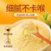Chinese Yams Starch Corn Soup 500g/600g/can Corn juice Polenta Instant Corn powder Replacement Breakfast Porridge Grains Cereals Corn flour Healthy Nutritious Corn Porridge (500g 2can) 500g 2can - Buy Online on SooperMarket.com