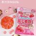 Mango White Peach Soft Candy Peelable Litchi Gummies Instant Office Sugary Snacks Fruit Juice Fudge Chewing Sweets Gummy Candy Healthy Desserts Dim sum Candies Casual Snacks Gift (Mango 10bag) Mango 10bag - Buy Online on SooperMarket.com