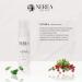 Organic Facewash & Makeup Remover NUVOLA | Detox & Nourish with Algae | International Shipping Available - Buy Online on SooperMarket.com